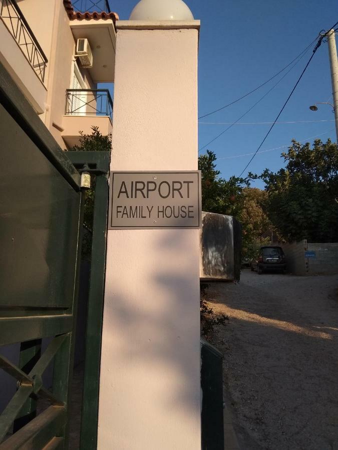 阿特米达Airport Family House公寓 外观 照片
